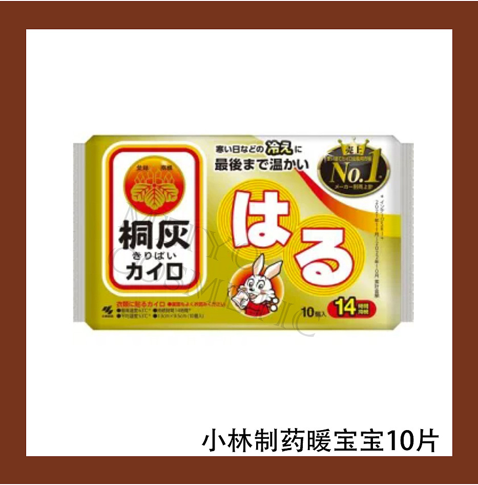 lm_image___2zfov swiper-item-image___2SBSc cover___2hGtr