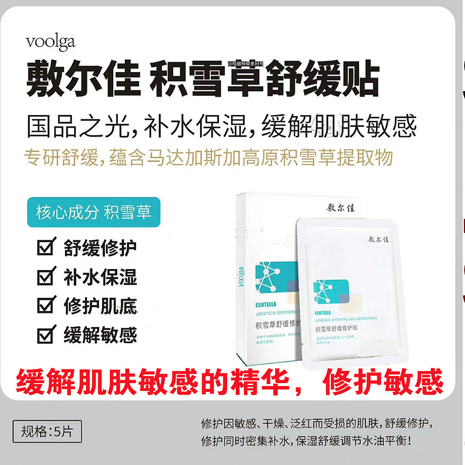 lm_image___2zfov swiper-item-image___2SBSc cover___2hGtr