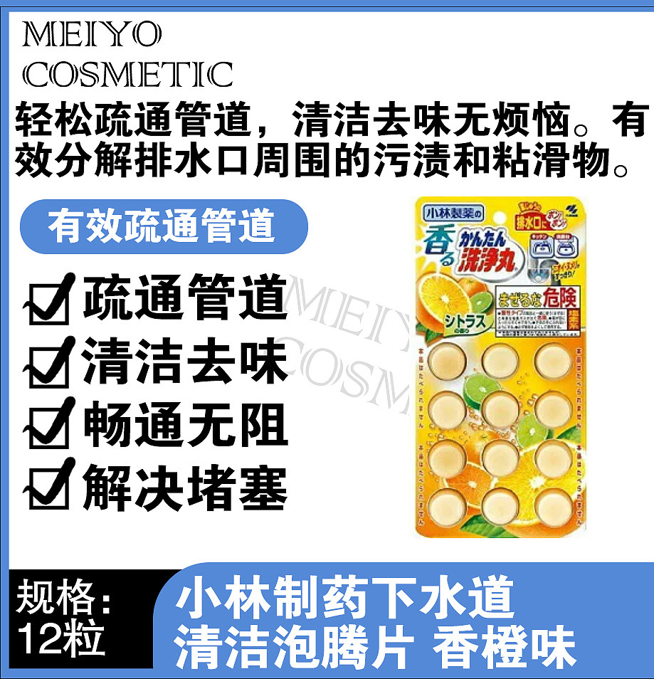 lm_image___2zfov swiper-item-image___2SBSc cover___2hGtr