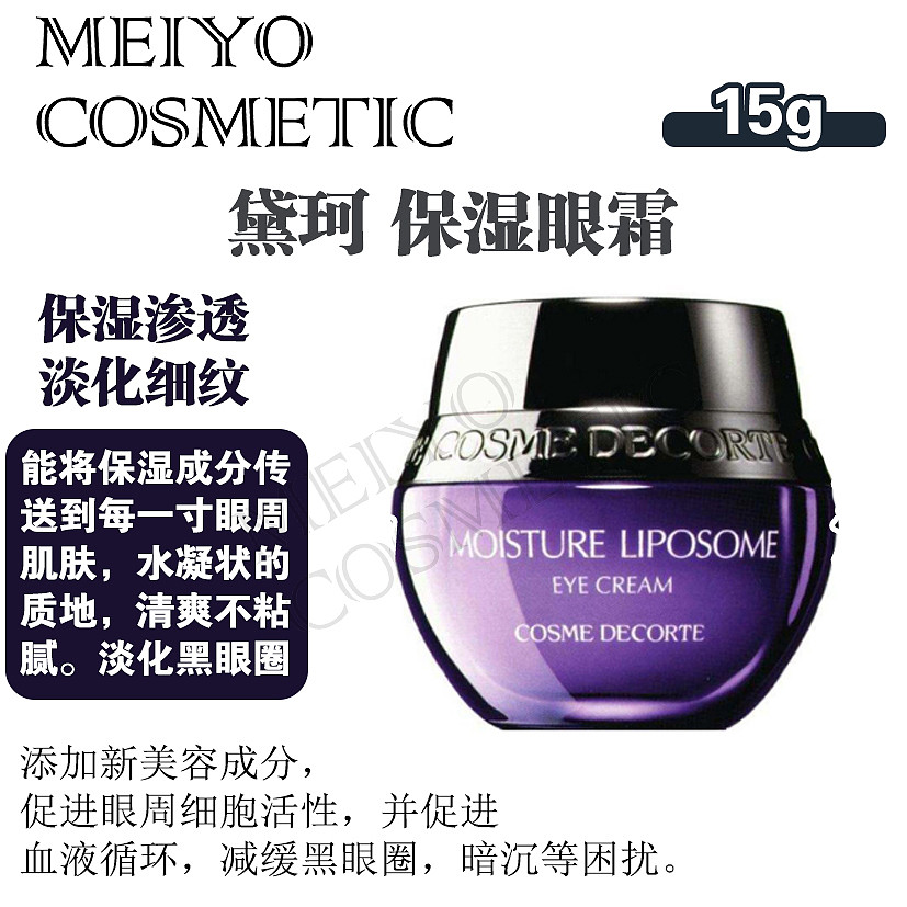 lm_image___2zfov swiper-item-image___2SBSc cover___2hGtr