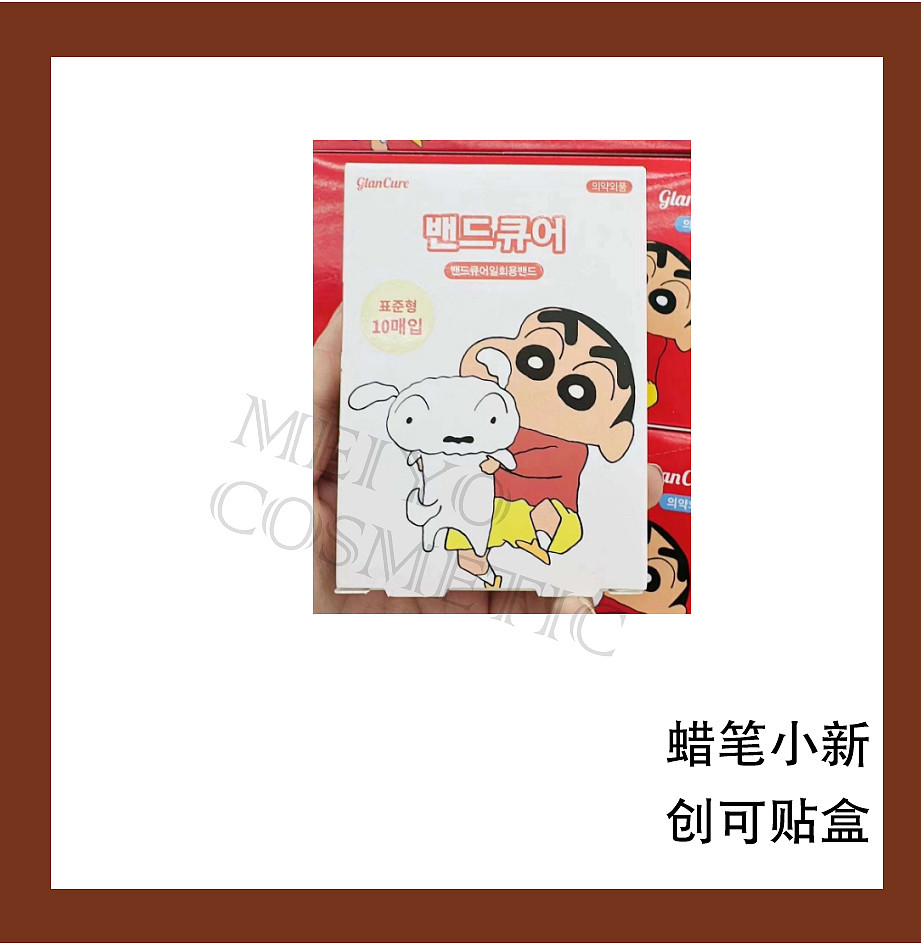 lm_image___2zfov swiper-item-image___2SBSc cover___2hGtr