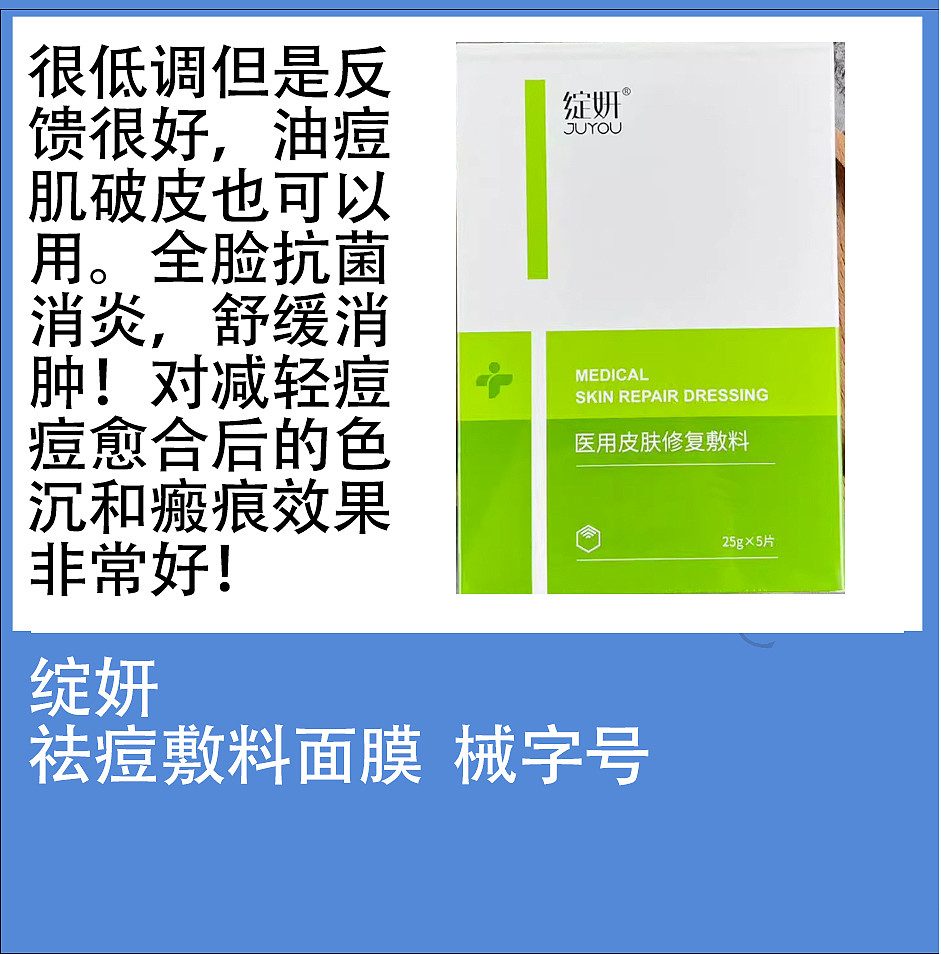 lm_image___2zfov swiper-item-image___2SBSc cover___2hGtr