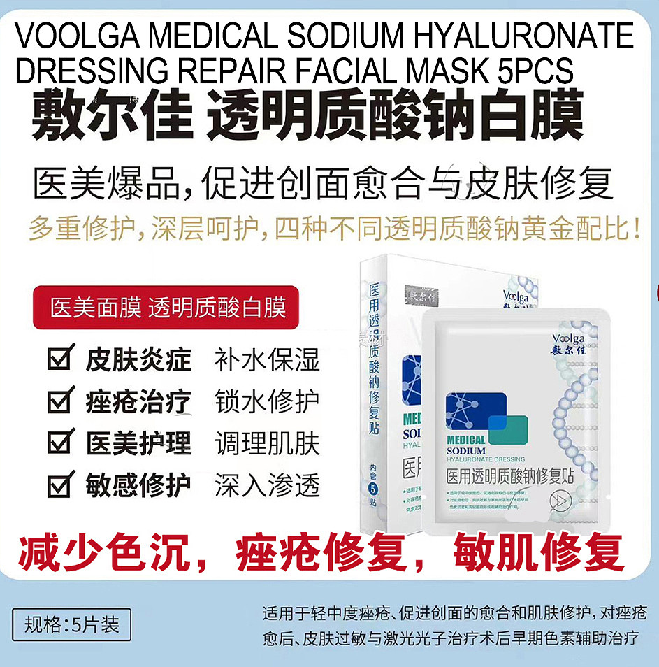 lm_image___2zfov swiper-item-image___2SBSc cover___2hGtr