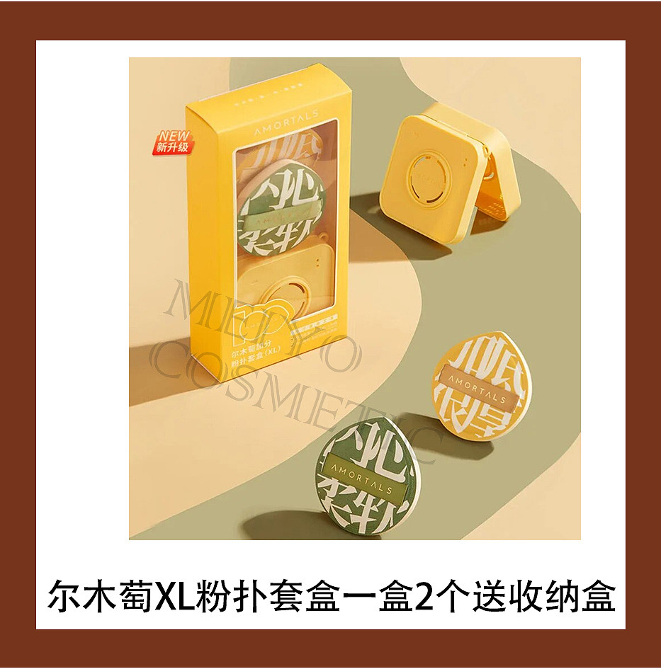 lm_image___2zfov swiper-item-image___2SBSc cover___2hGtr