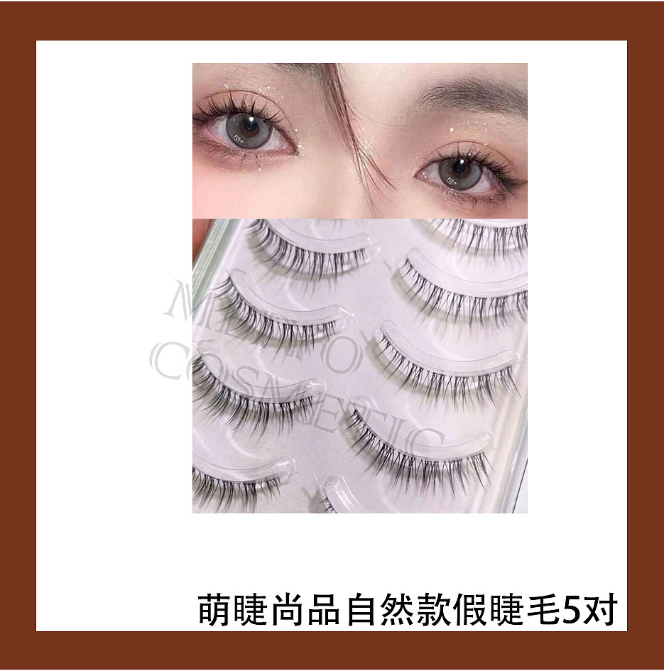 lm_image___2zfov swiper-item-image___2SBSc cover___2hGtr