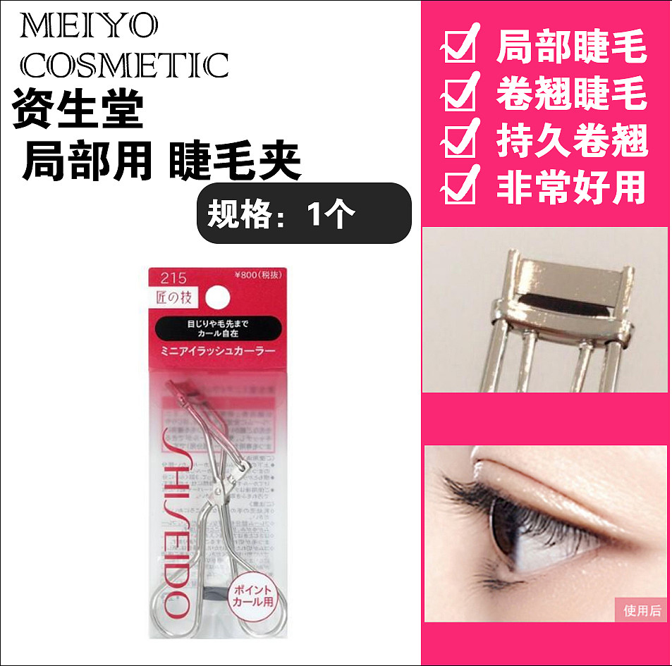 lm_image___2zfov swiper-item-image___2SBSc cover___2hGtr