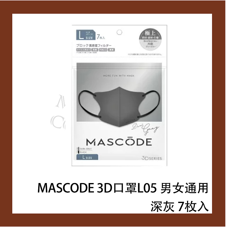 lm_image___2zfov swiper-item-image___2SBSc cover___2hGtr