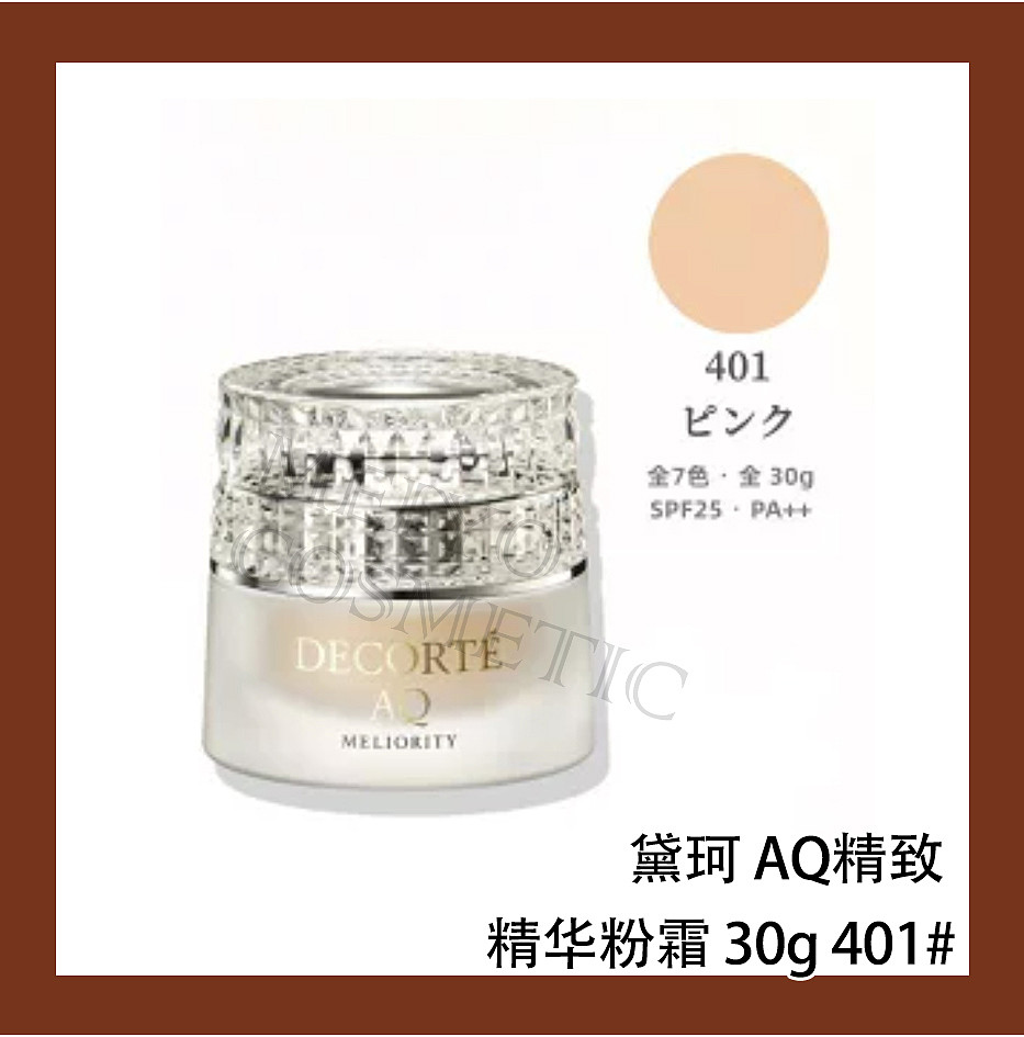 lm_image___2zfov swiper-item-image___2SBSc cover___2hGtr