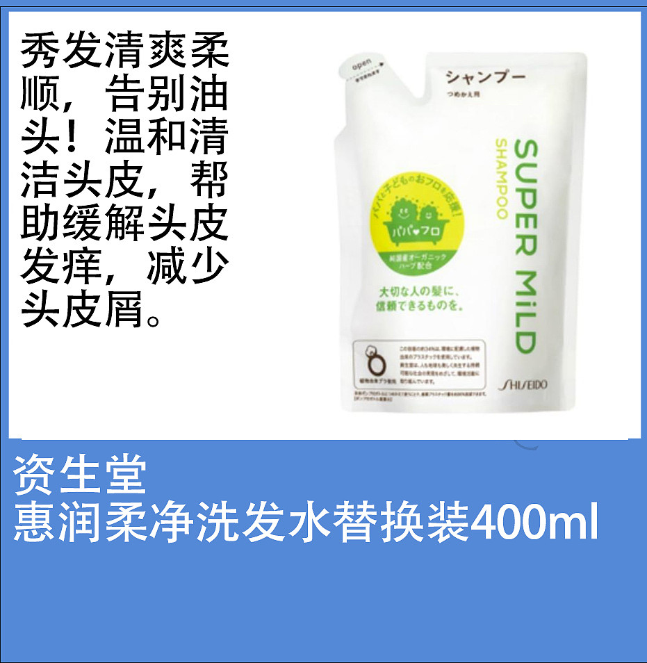 lm_image___2zfov swiper-item-image___2SBSc cover___2hGtr