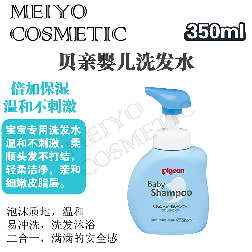 lm_image___2zfov swiper-item-image___2SBSc cover___2hGtr