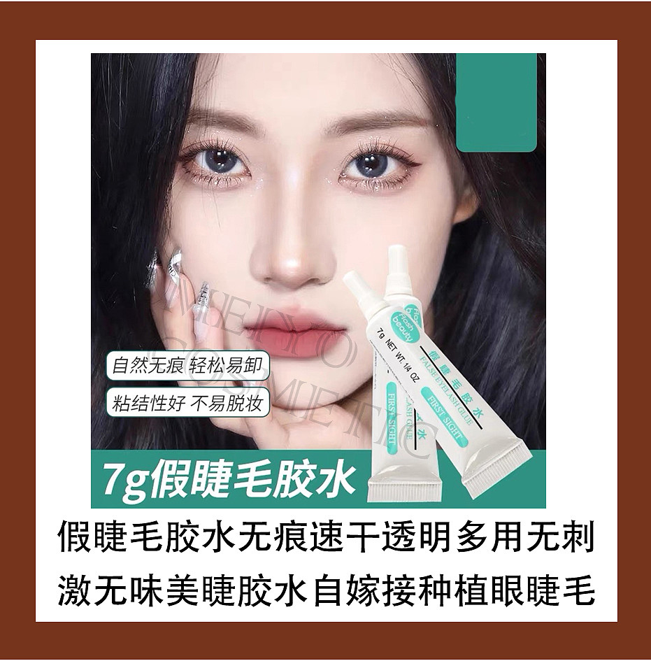 lm_image___2zfov swiper-item-image___2SBSc cover___2hGtr