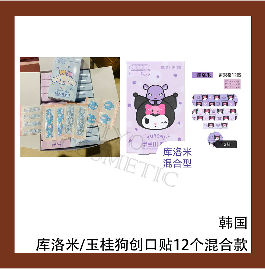 lm_image___2zfov swiper-item-image___2SBSc cover___2hGtr