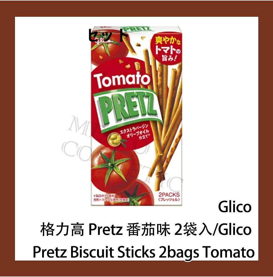 lm_image___2zfov swiper-item-image___2SBSc cover___2hGtr