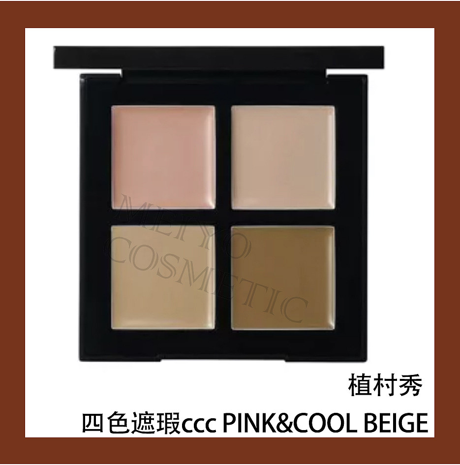 lm_image___2zfov swiper-item-image___2SBSc cover___2hGtr