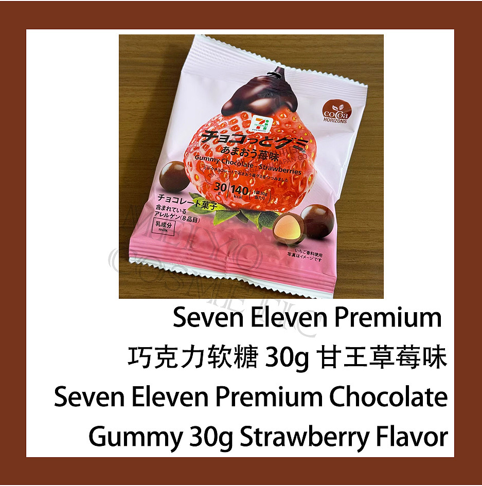 lm_image___2zfov swiper-item-image___2SBSc cover___2hGtr