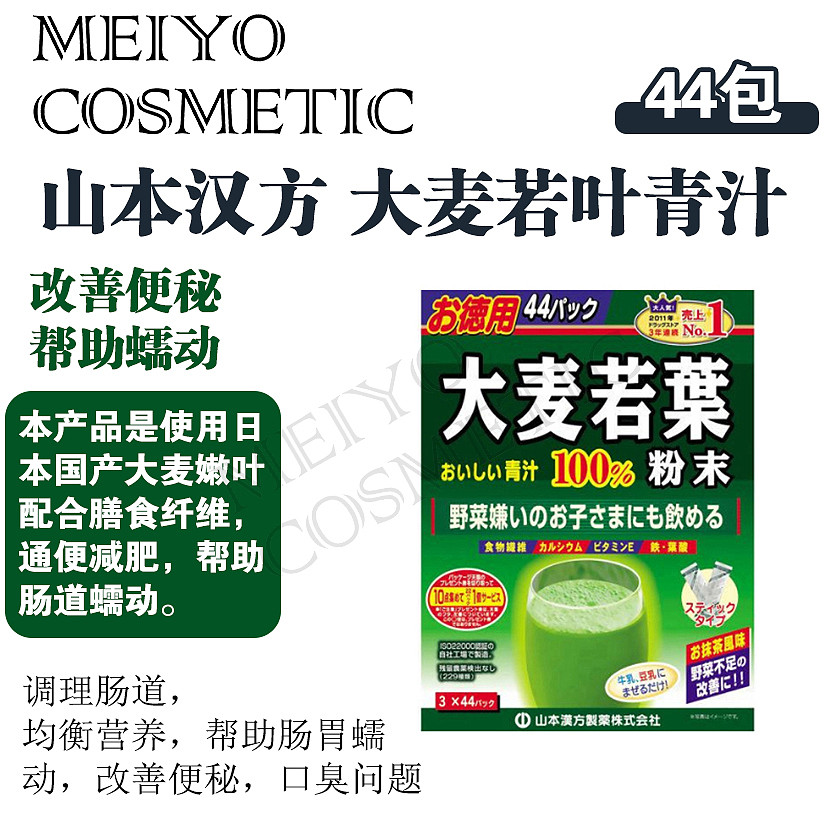 lm_image___2zfov swiper-item-image___2SBSc cover___2hGtr