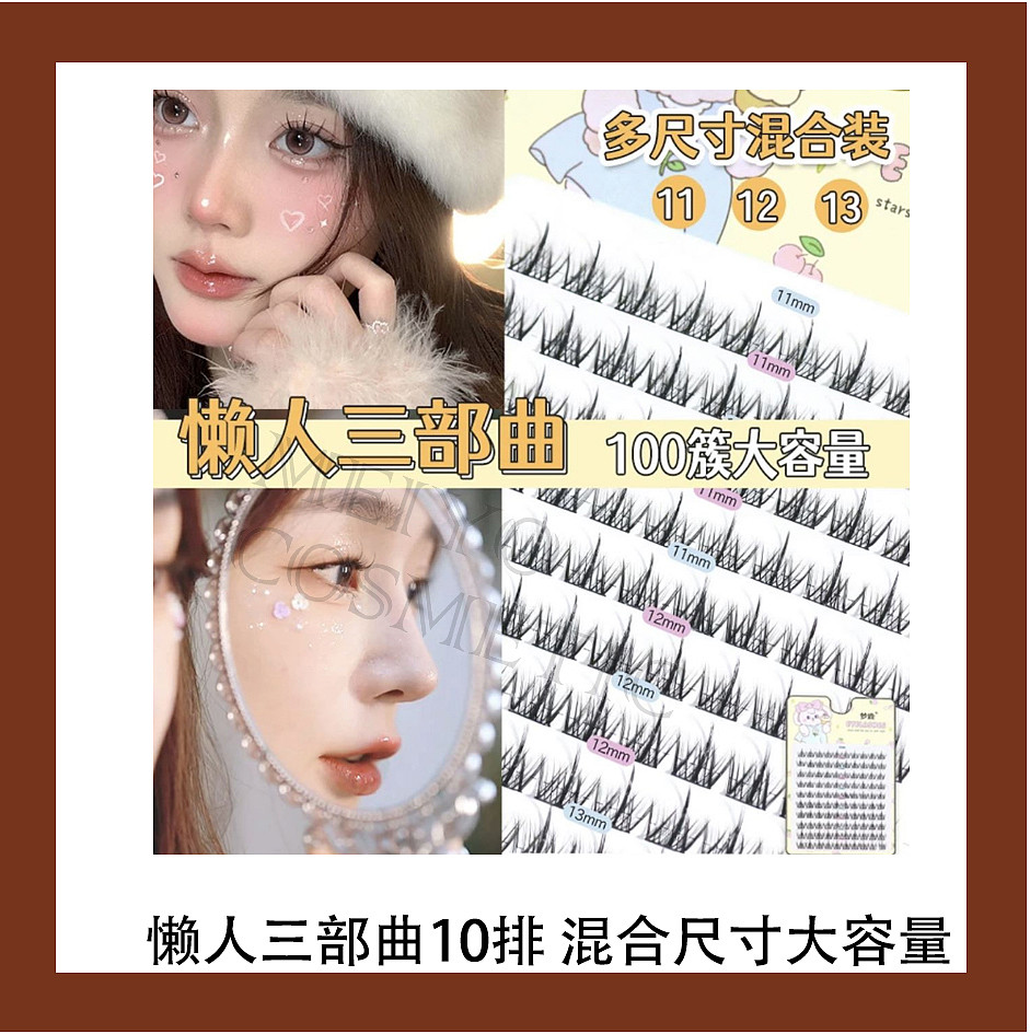 lm_image___2zfov swiper-item-image___2SBSc cover___2hGtr