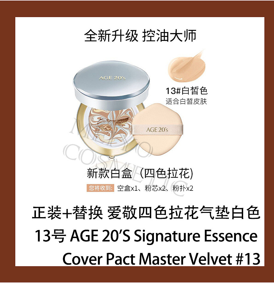 lm_image___2zfov swiper-item-image___2SBSc cover___2hGtr