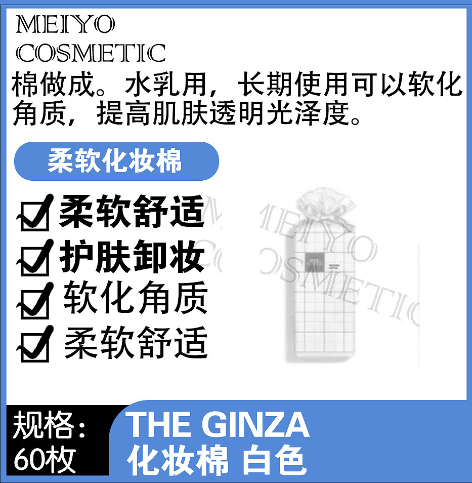 lm_image___2zfov swiper-item-image___2SBSc cover___2hGtr