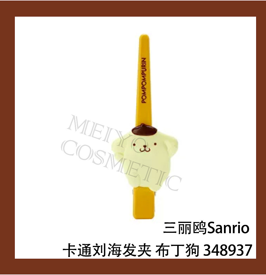 lm_image___2zfov swiper-item-image___2SBSc cover___2hGtr