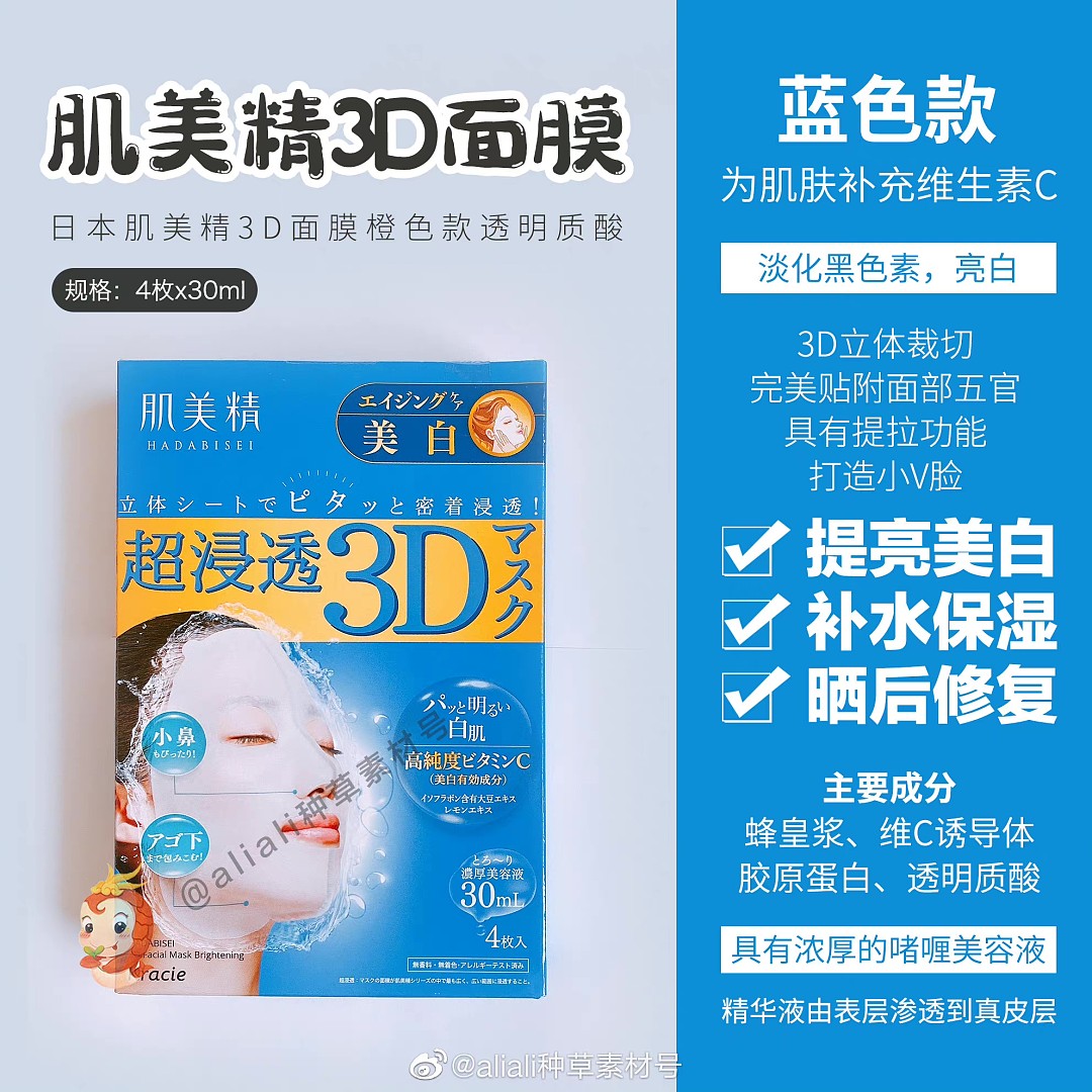 lm_image___2zfov swiper-item-image___2SBSc cover___2hGtr