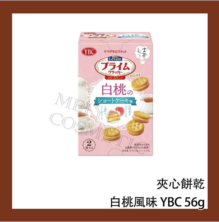 lm_image___2zfov swiper-item-image___2SBSc cover___2hGtr