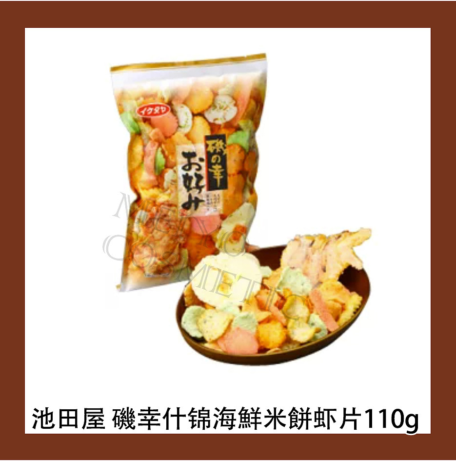 lm_image___2zfov swiper-item-image___2SBSc cover___2hGtr