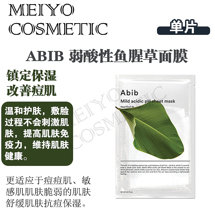 lm_image___2zfov swiper-item-image___2SBSc cover___2hGtr