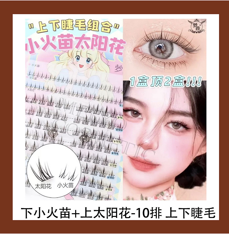 lm_image___2zfov swiper-item-image___2SBSc cover___2hGtr