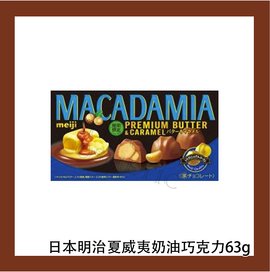 lm_image___2zfov swiper-item-image___2SBSc cover___2hGtr