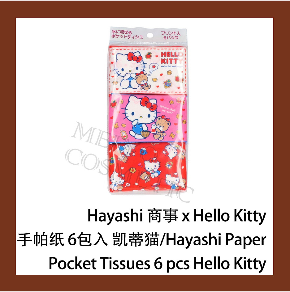 lm_image___2zfov swiper-item-image___2SBSc cover___2hGtr