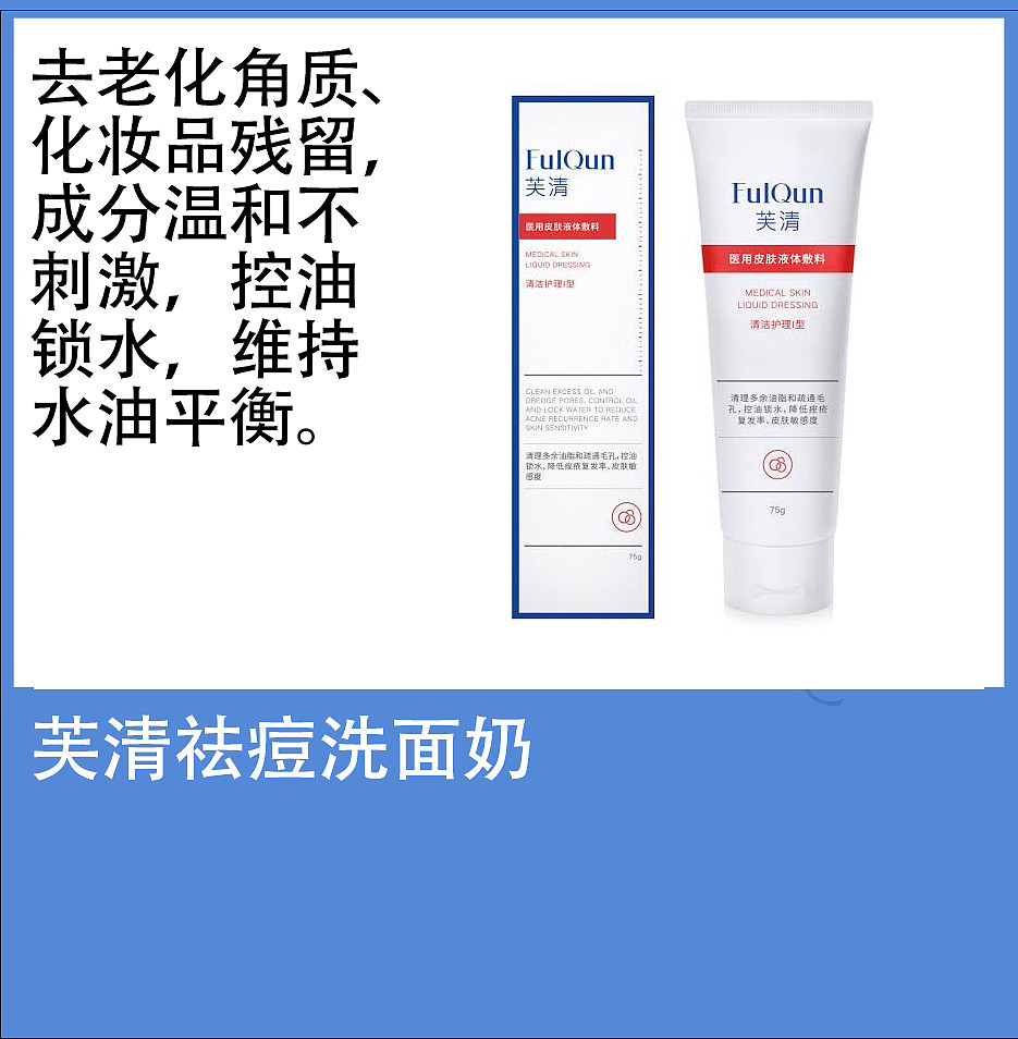 lm_image___2zfov swiper-item-image___2SBSc cover___2hGtr