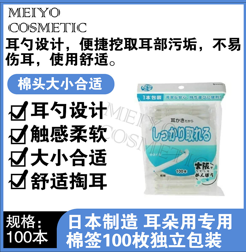 lm_image___2zfov swiper-item-image___2SBSc cover___2hGtr