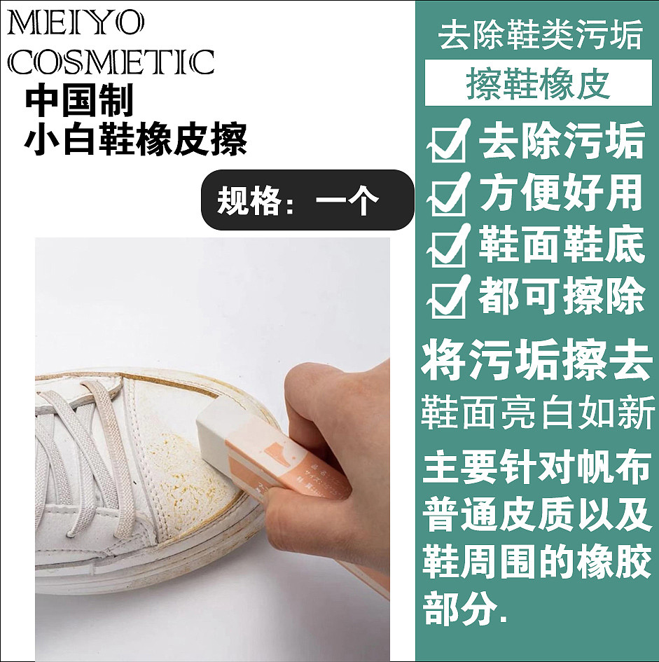 lm_image___2zfov swiper-item-image___2SBSc cover___2hGtr