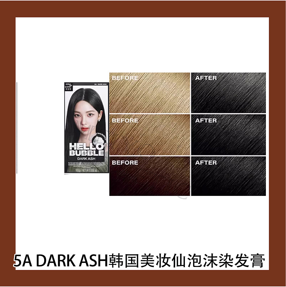 lm_image___2zfov swiper-item-image___2SBSc cover___2hGtr