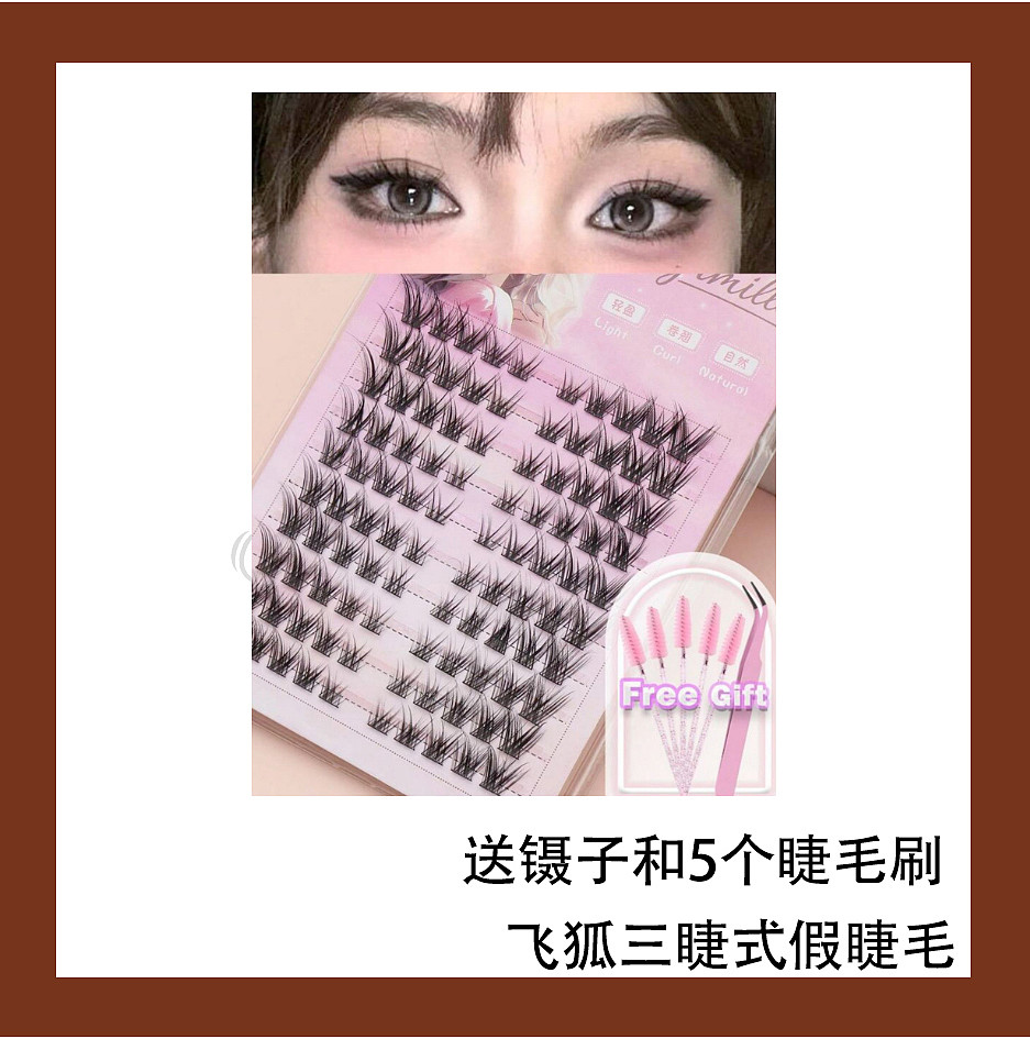 lm_image___2zfov swiper-item-image___2SBSc cover___2hGtr