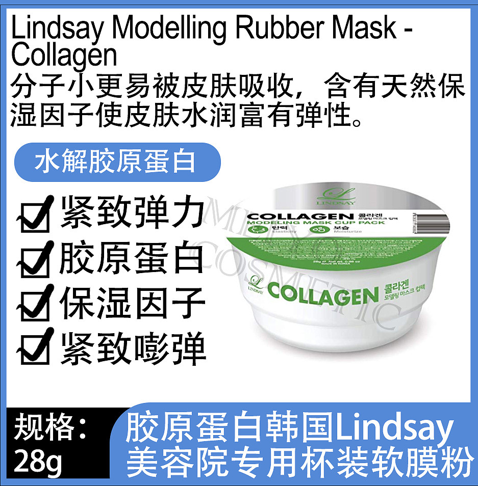 lm_image___2zfov swiper-item-image___2SBSc cover___2hGtr