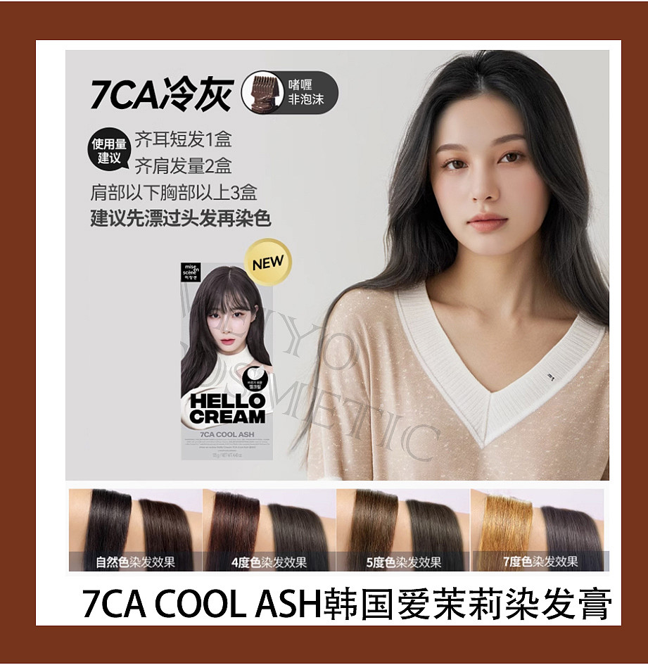 lm_image___2zfov swiper-item-image___2SBSc cover___2hGtr