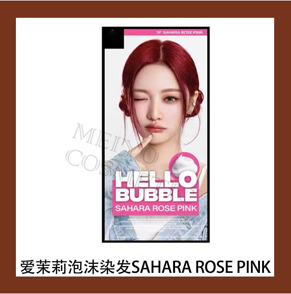 lm_image___2zfov swiper-item-image___2SBSc cover___2hGtr