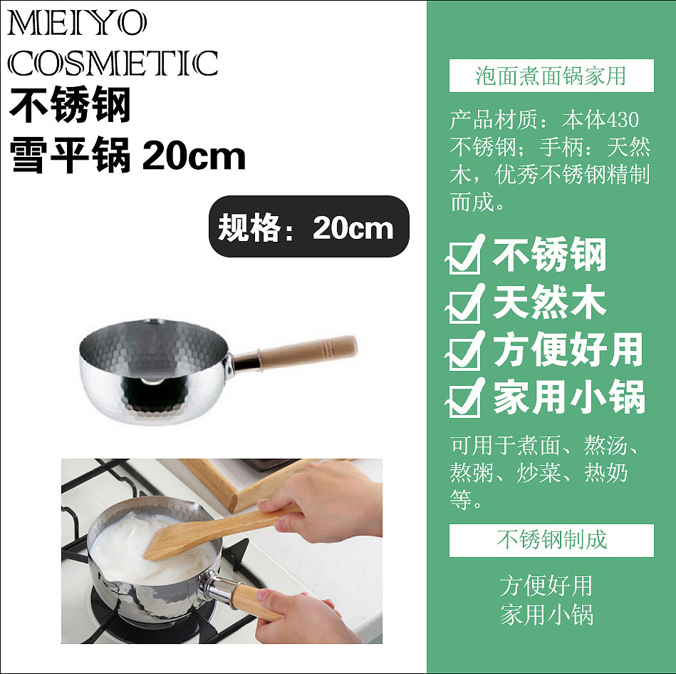 lm_image___2zfov swiper-item-image___2SBSc cover___2hGtr