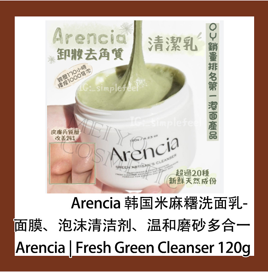 lm_image___2zfov swiper-item-image___2SBSc cover___2hGtr