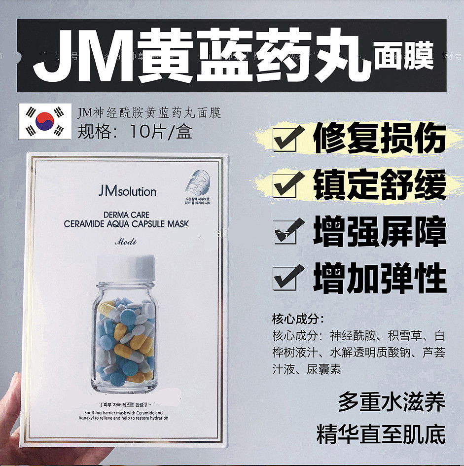 lm_image___2zfov swiper-item-image___2SBSc cover___2hGtr