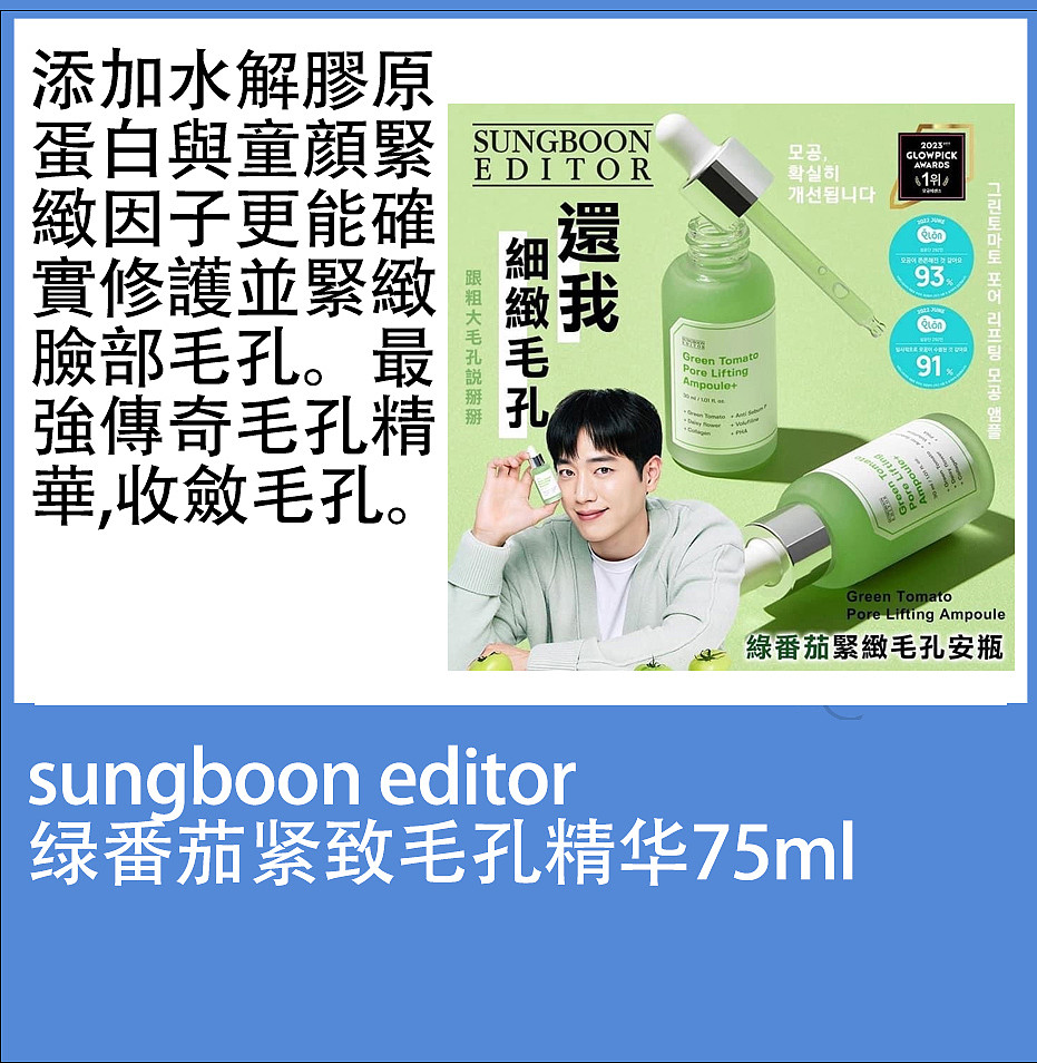 lm_image___2zfov swiper-item-image___2SBSc cover___2hGtr