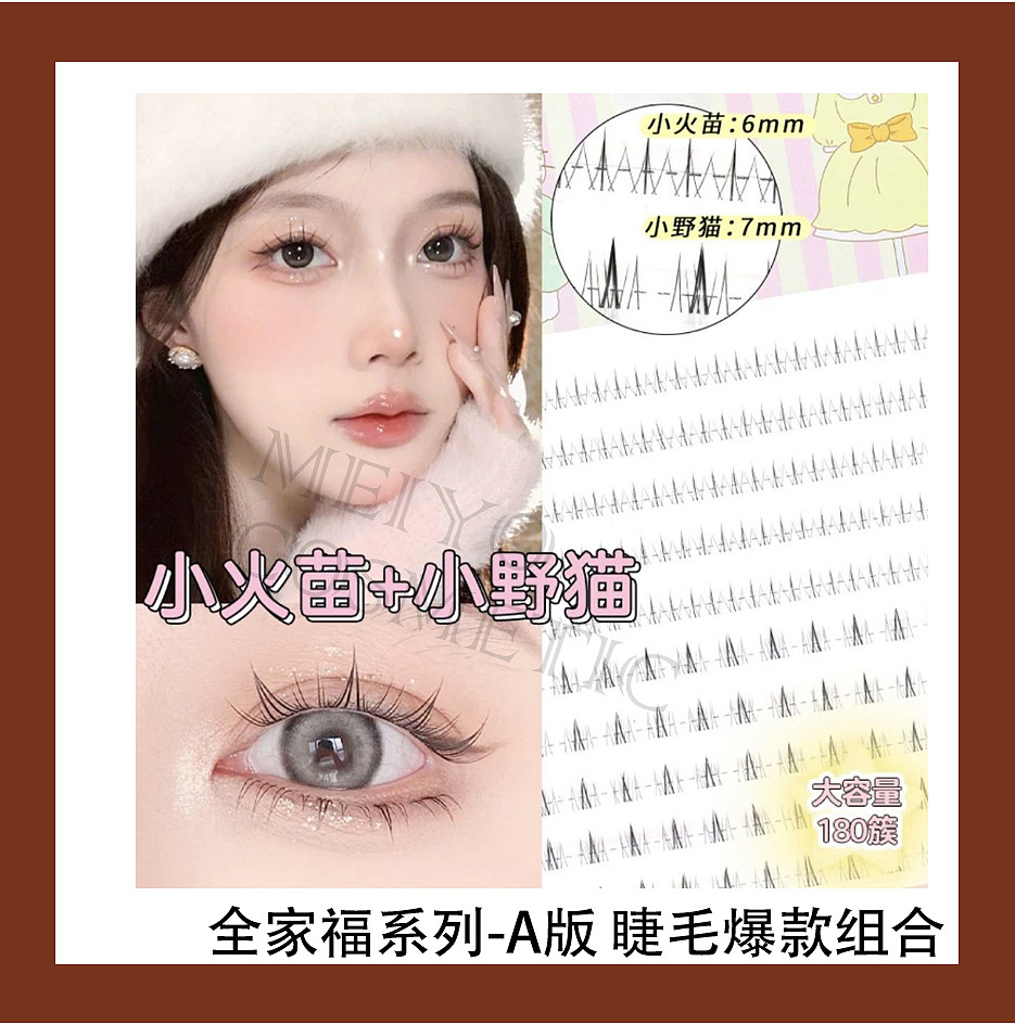 lm_image___2zfov swiper-item-image___2SBSc cover___2hGtr