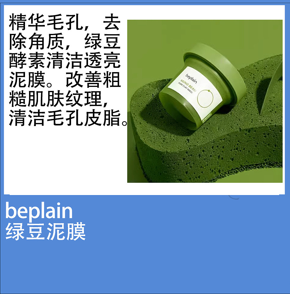 lm_image___2zfov swiper-item-image___2SBSc cover___2hGtr