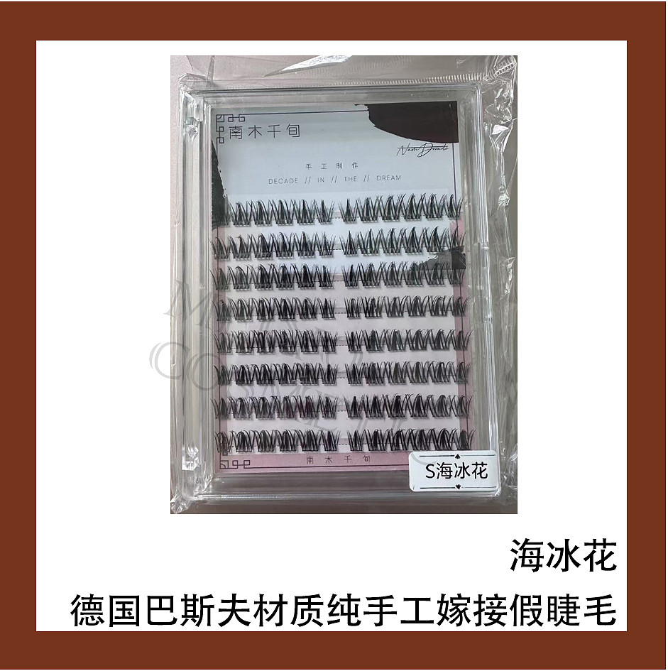 lm_image___2zfov swiper-item-image___2SBSc cover___2hGtr