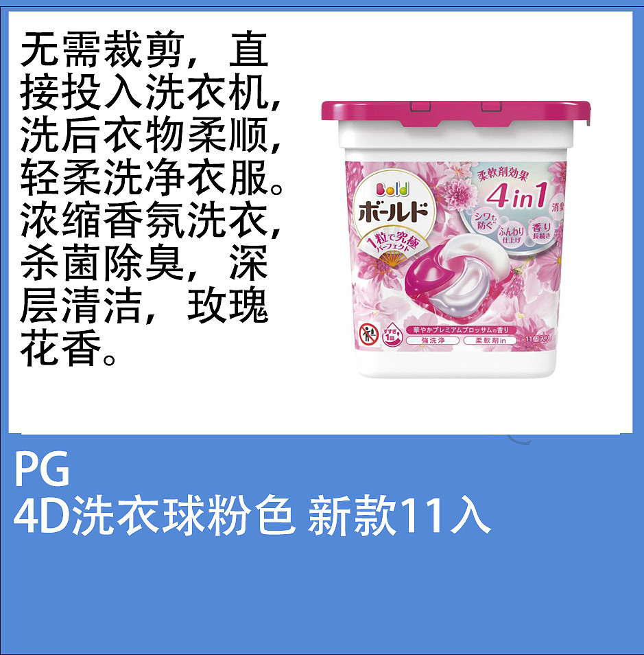 lm_image___2zfov swiper-item-image___2SBSc cover___2hGtr