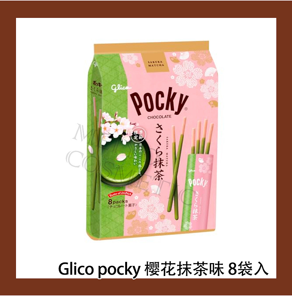 lm_image___2zfov swiper-item-image___2SBSc cover___2hGtr