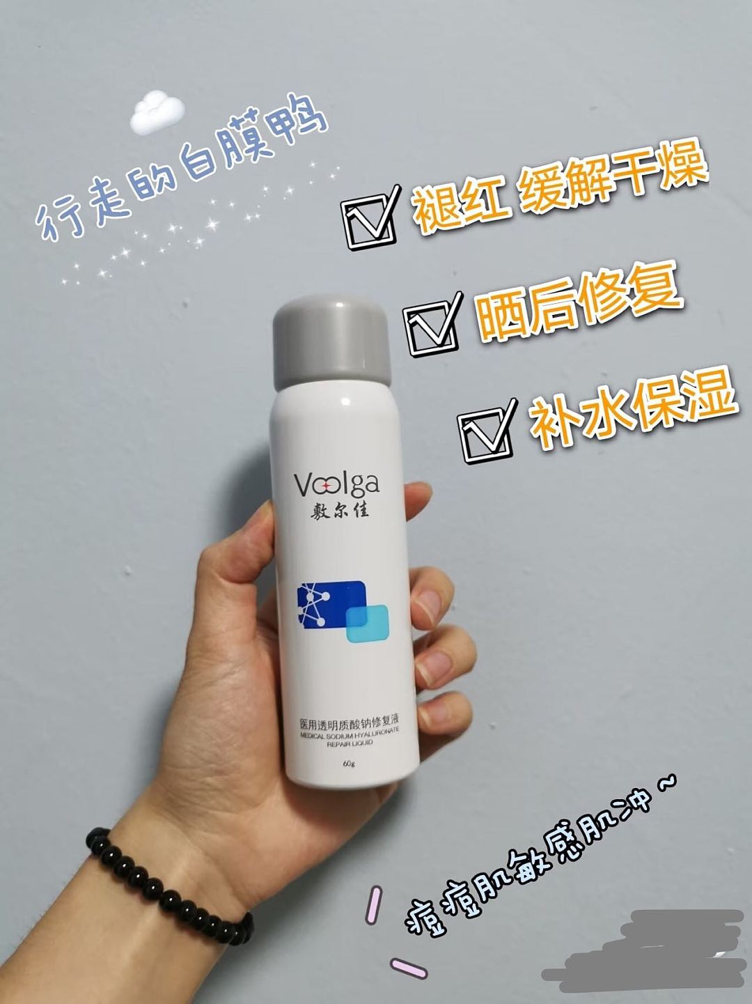 lm_image___2zfov swiper-item-image___2SBSc cover___2hGtr