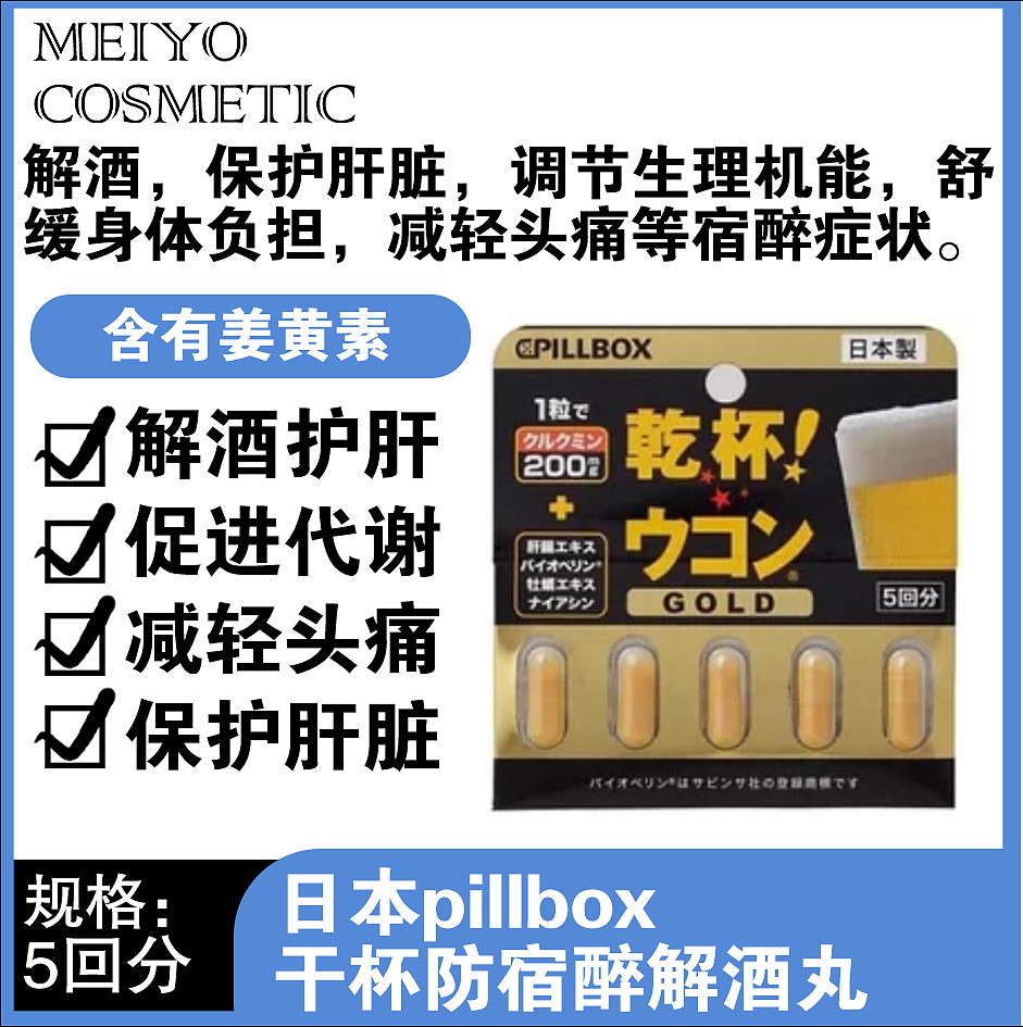 lm_image___2zfov swiper-item-image___2SBSc cover___2hGtr